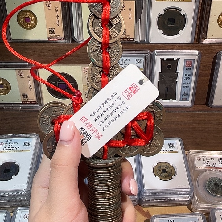 铜洛神 青铜钱币剑 福利