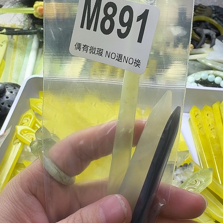 一***行蛇纹石玉合金发饰