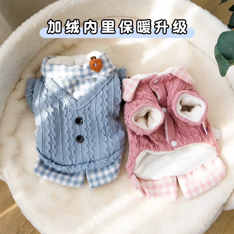狗狗衣服秋冬季加绒保暖可爱毛衣猫咪泰迪小型犬宠物衬衫假两件套