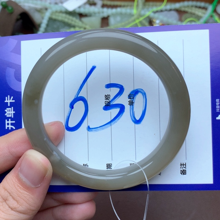 未镶嵌手镯和田玉58