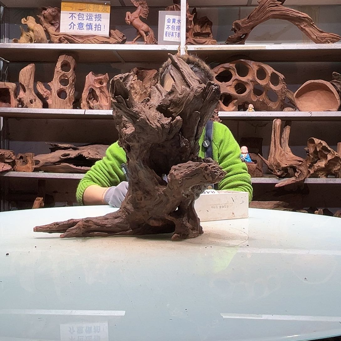 紫砂镂空紫柚沉木不包损水***鱼823……