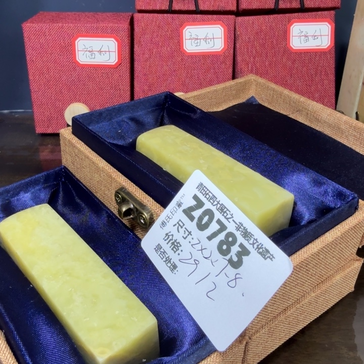 青田石12.7青田石雕厂家直销