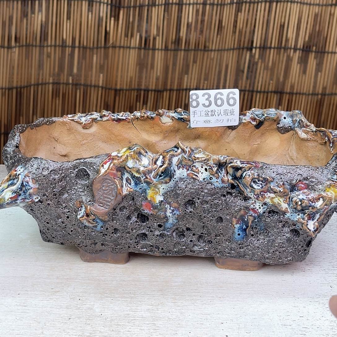 景德镇陶瓷艺术玖品瑕疵