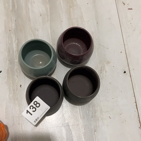 紫砂陶瓷材料研究中心