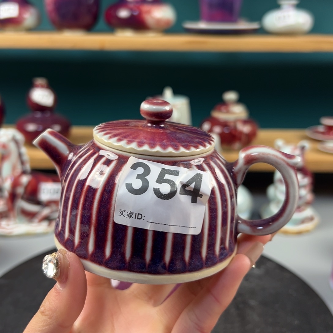 瓷片微瑕壶玉石釉 