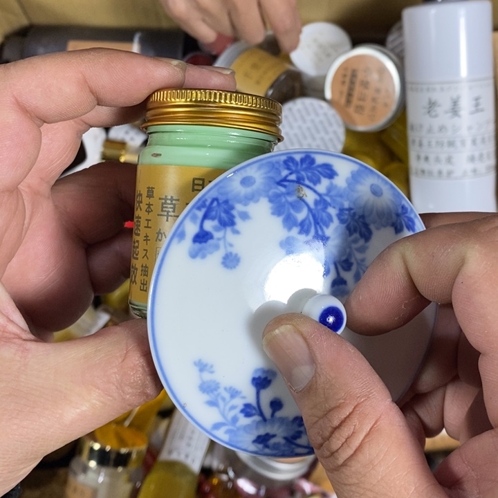 回流瓷器瓷片杂项