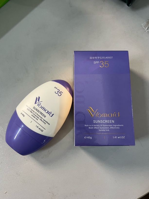 紫云妃水光感防晒乳