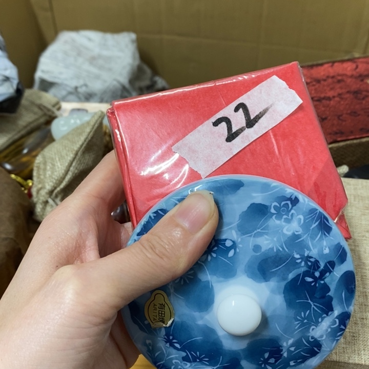 瓷片哈中古工艺品树脂