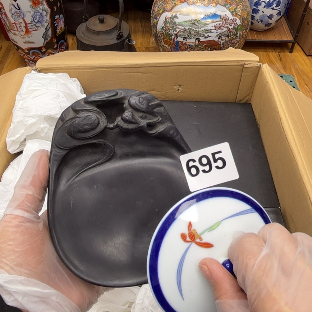 瓷片摆件工艺品摆件666 