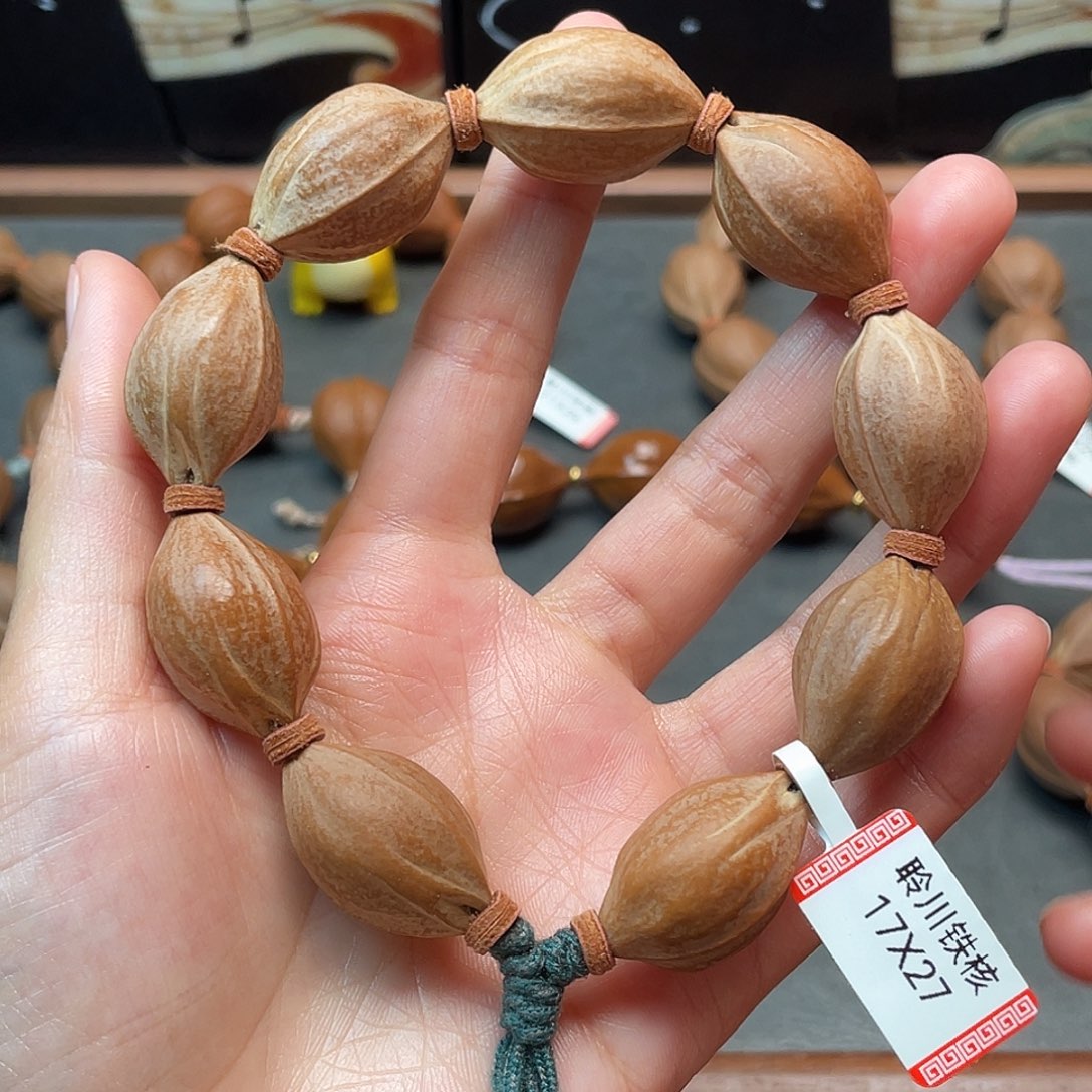 手串/手链橄榄核1727梅林铁核