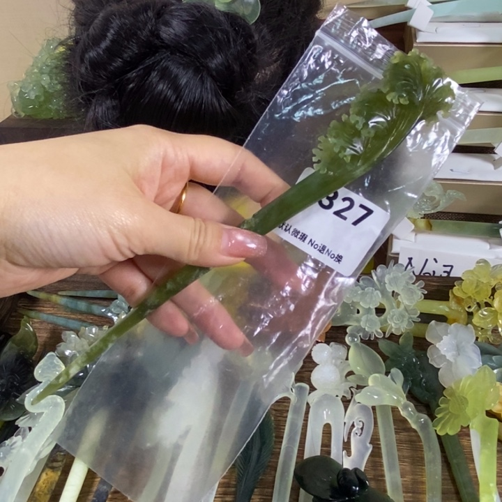 蛇纹石玉未镶嵌发饰
