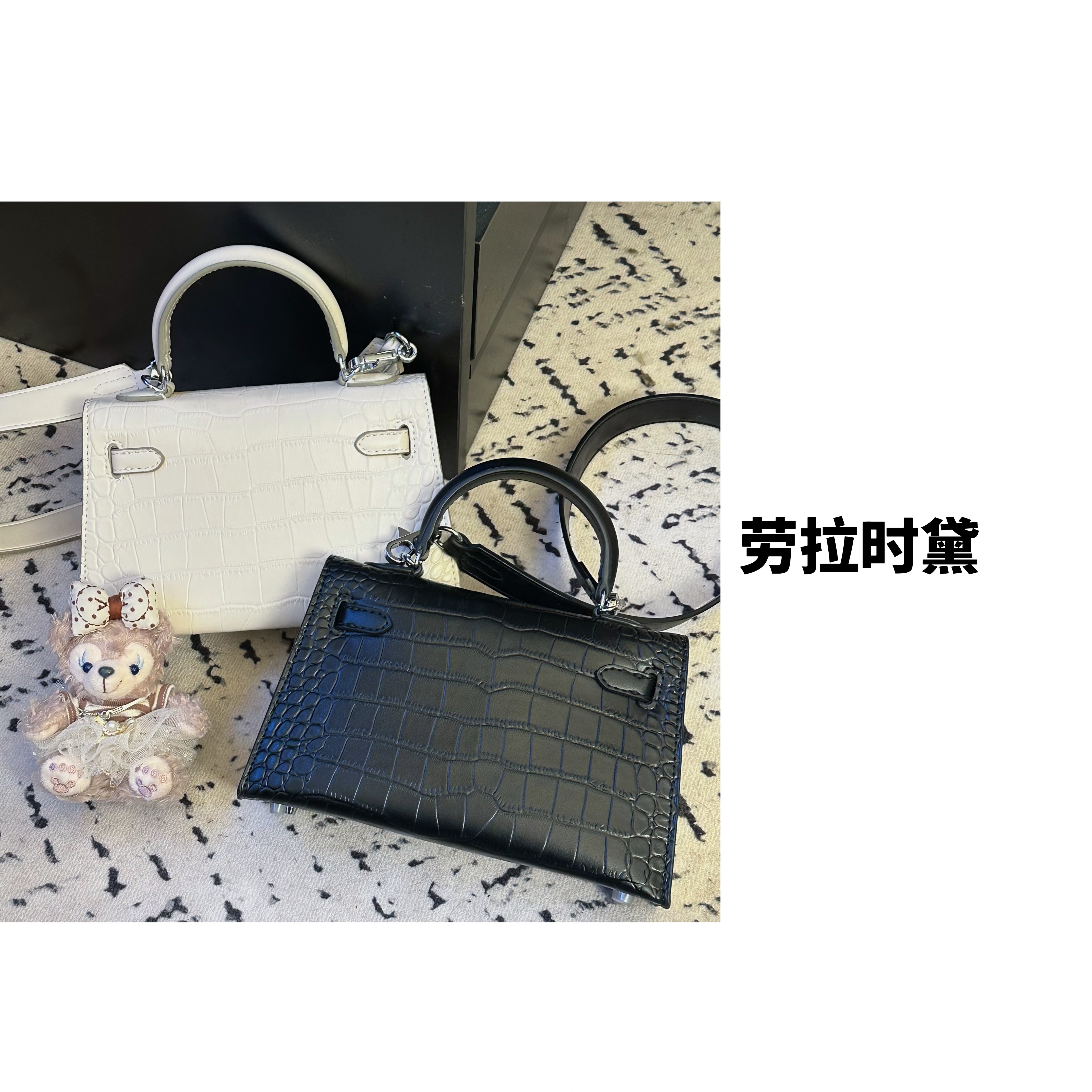 【包二袋】小众ins鳄鱼纹女包轻奢通勤斜挎单肩腋下高级百搭包包