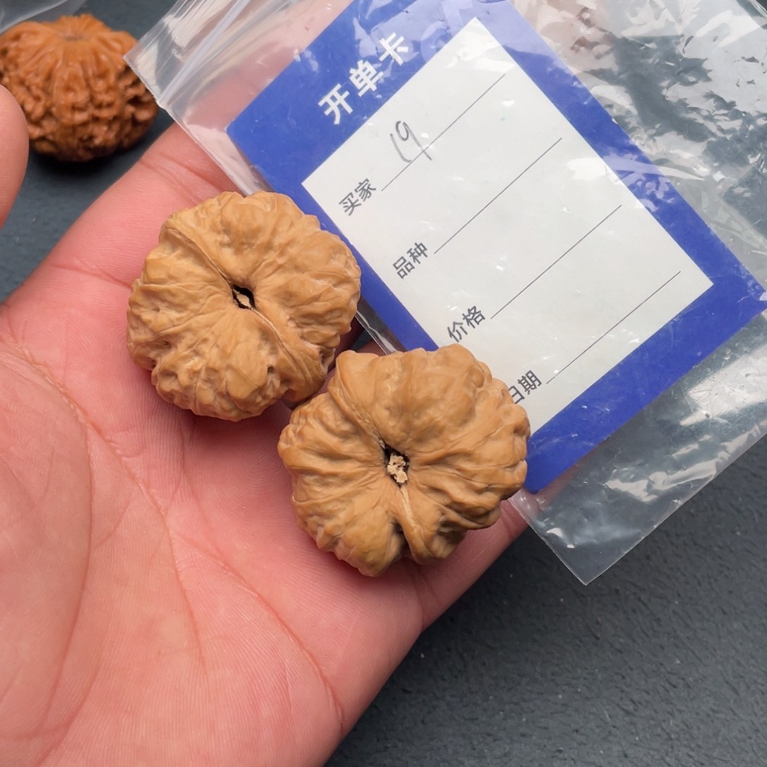 核桃把件39蛤蟆头，19号