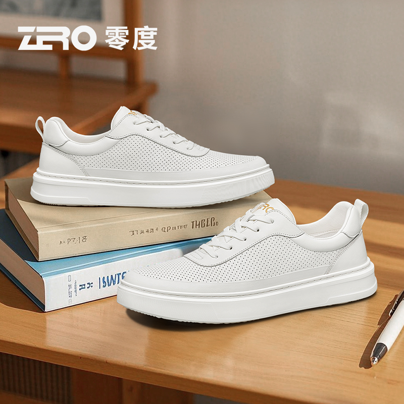 零度/ZRO真皮时尚休闲百搭小白鞋夏季新款冲孔透气奢侈品皮鞋