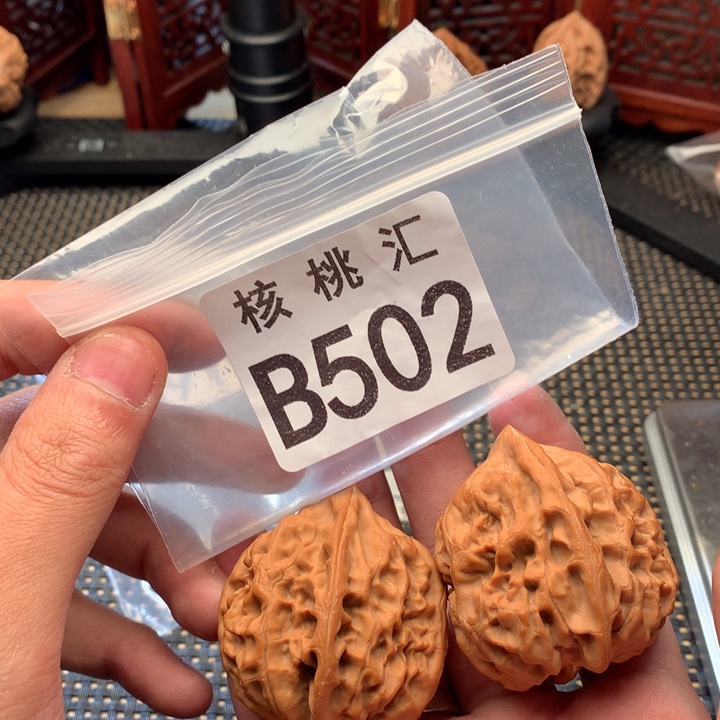 月***在吊坠文玩核桃火苗