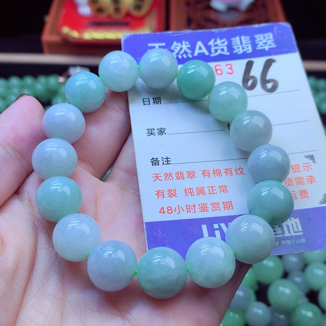 毛衣链未镶嵌翡翠13➕