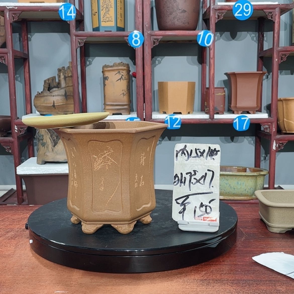 【闪购商品】紫砂花盆紫砂花盆