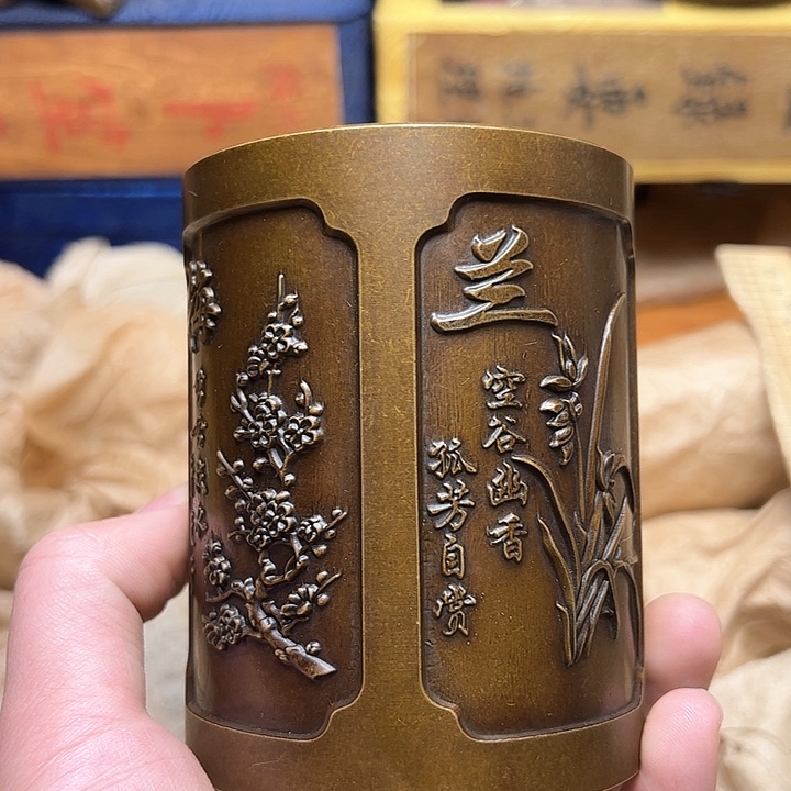 文玩铜器点击下单