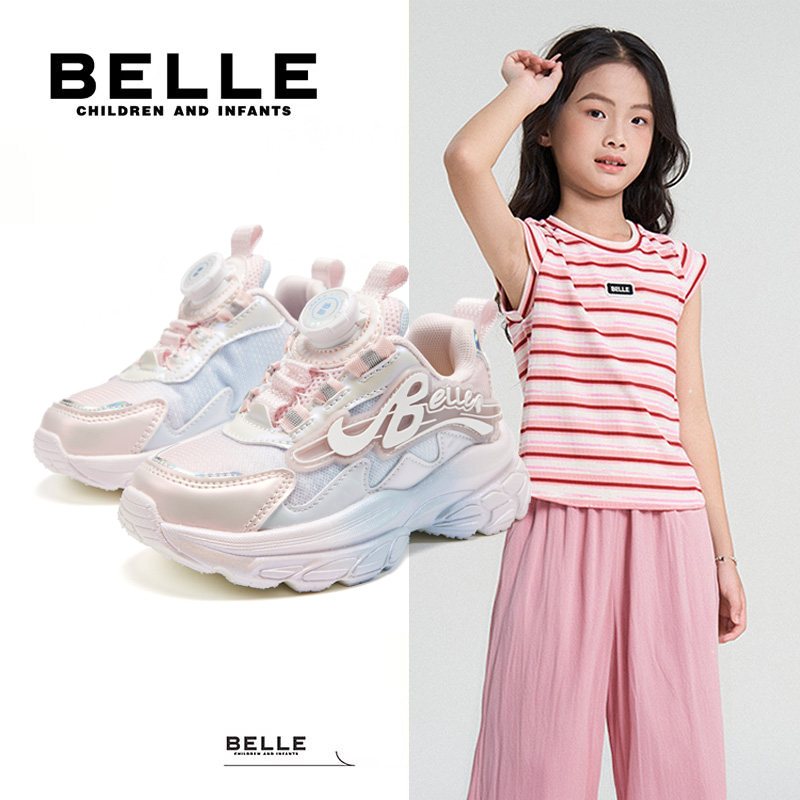 【透气网面】百丽童鞋2025秋新款支撑大底女童时尚跑步旋转扣运动鞋