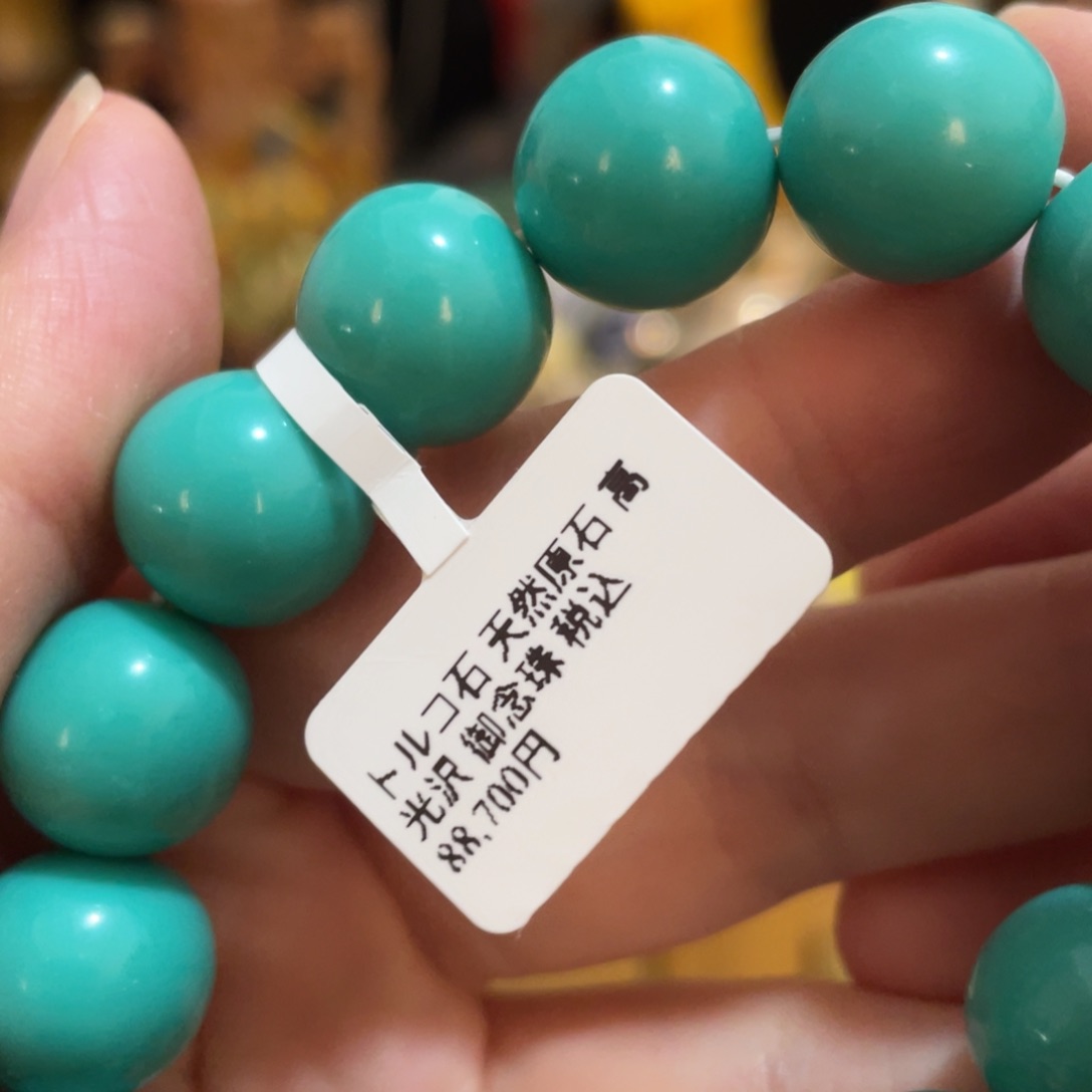 瓷片i 877888787889889