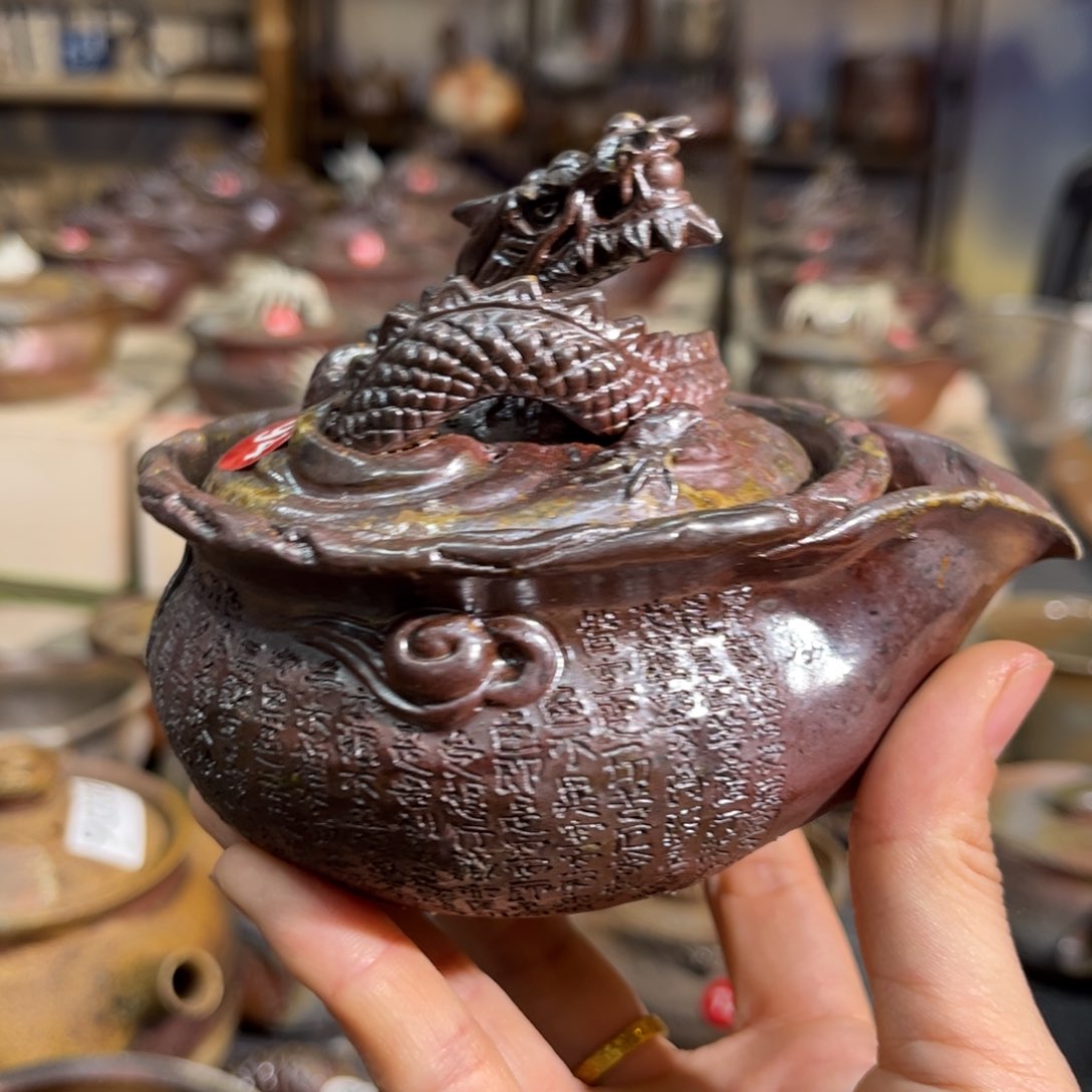 佛***儿茶具茶具茶具茶具茶具茶具茶具