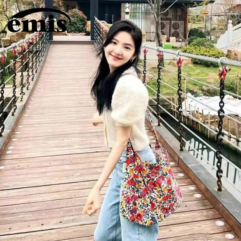  EMIS 辛芷蕾/章若楠同款豹纹帆布包百搭韩版碎花包