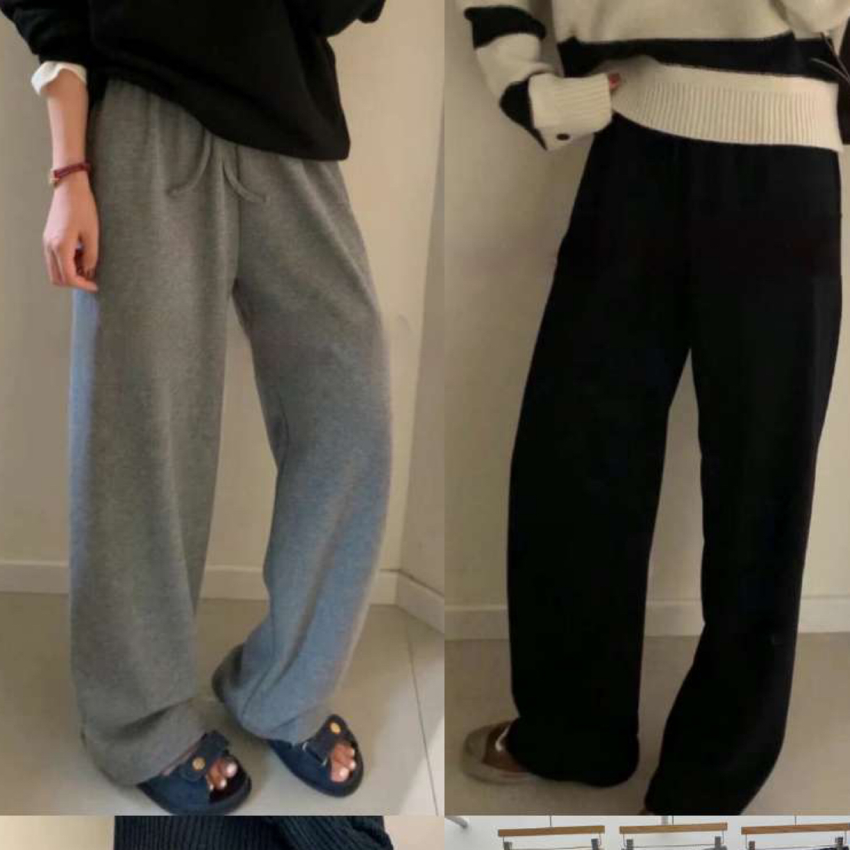 韩国东大门卫裤 合集 No退换（非图片款）