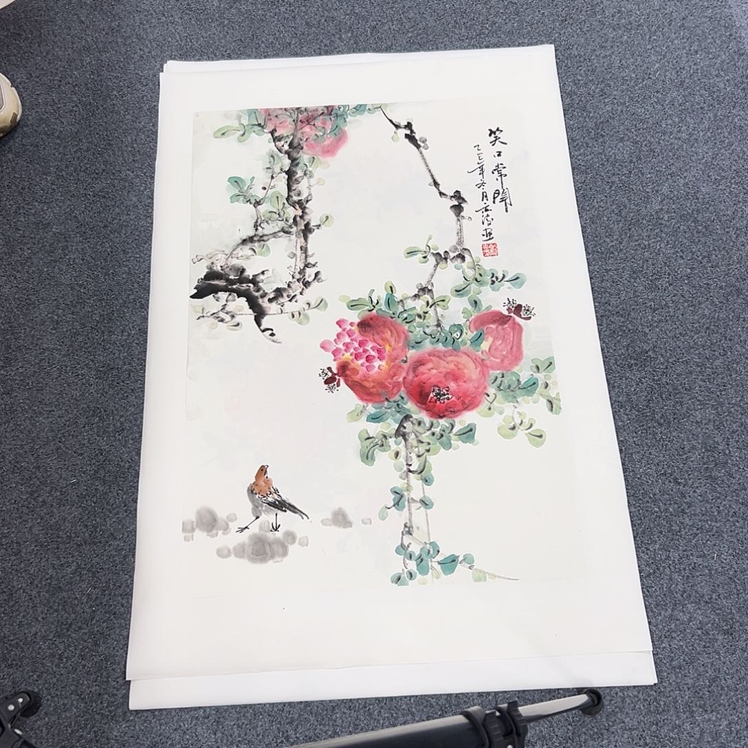 国画精品书画作品