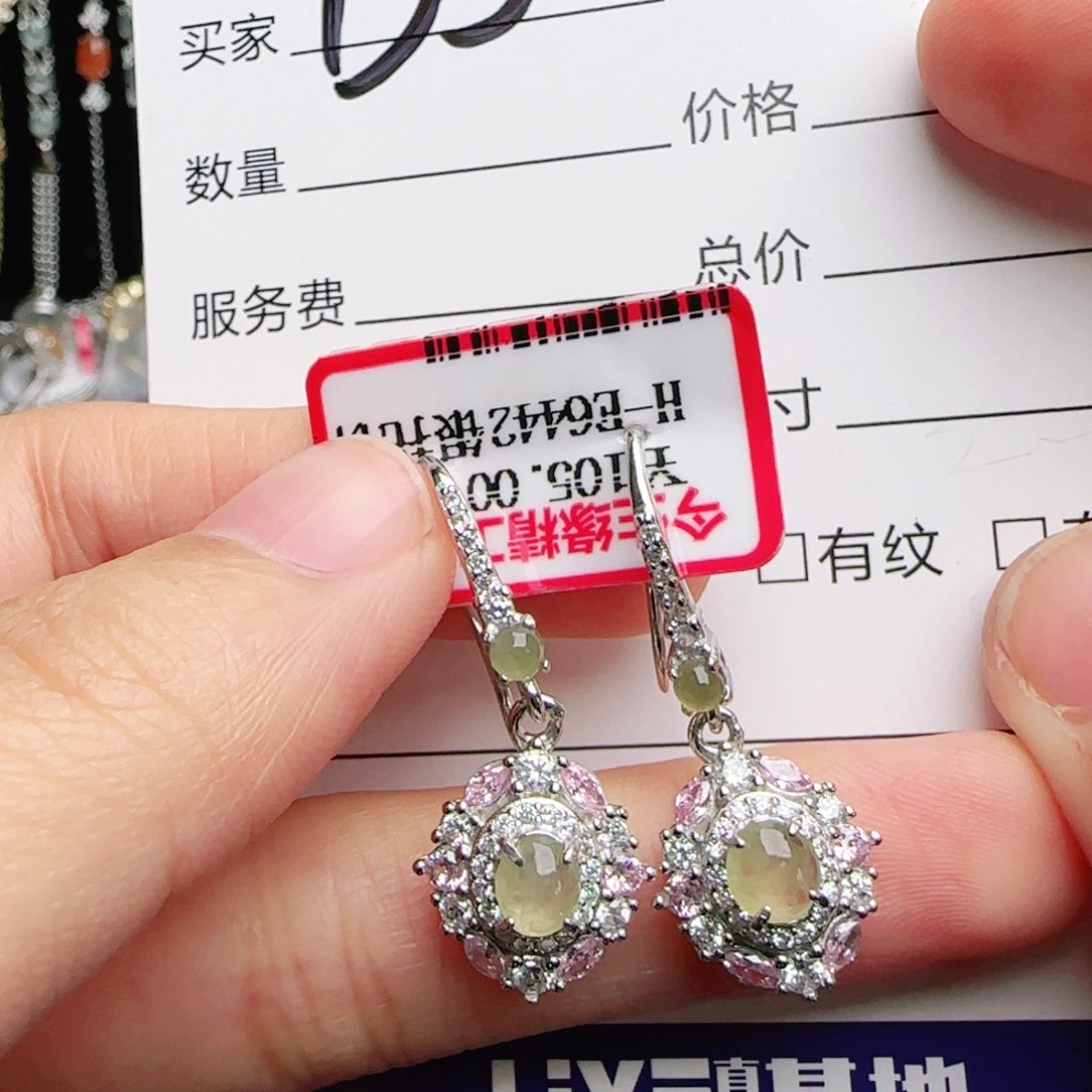 银S925镶嵌戒指翡翠