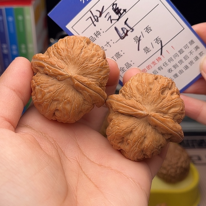 文玩核桃手捻核桃762
