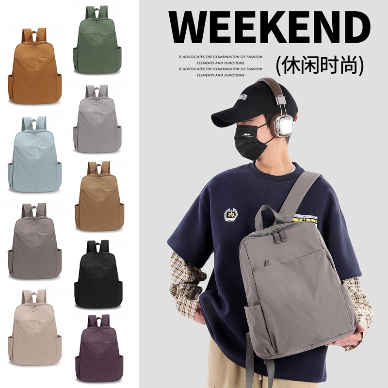 新款男女时尚轻便时尚户外旅行游玩双肩背包可挂拉杆箱35128