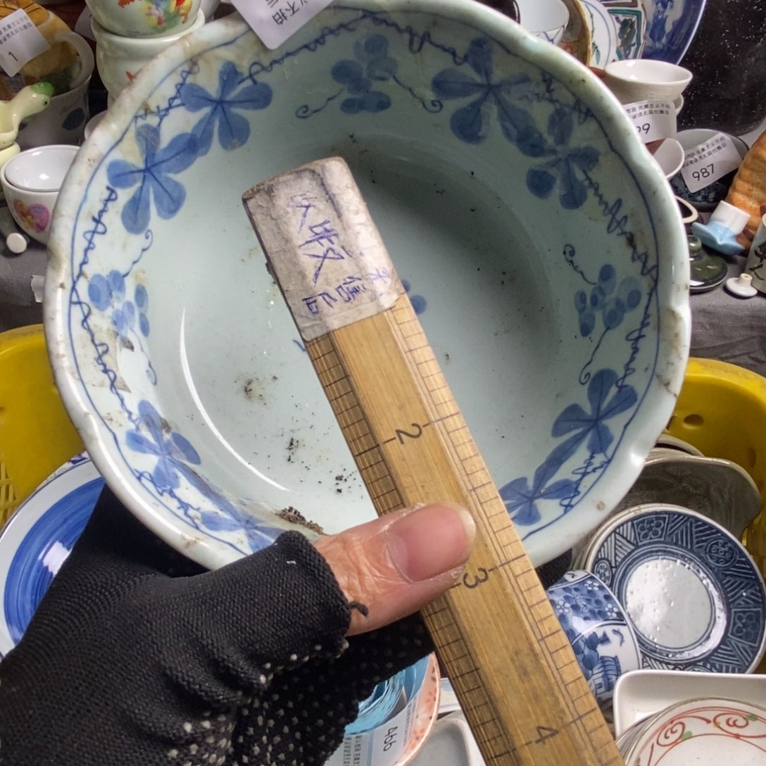 爱***姐茶具茶具茶具茶具