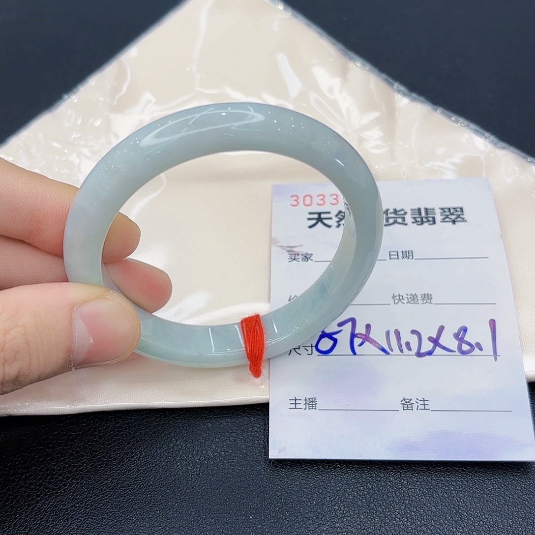 翡翠未镶嵌手镯翡翠手镯57