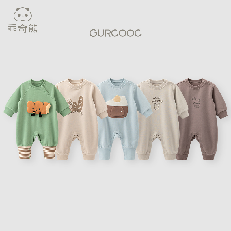 【会员直降】宝宝抓绒衣服秋冬外出连体衣婴儿保暖连帽超萌哈衣秋装