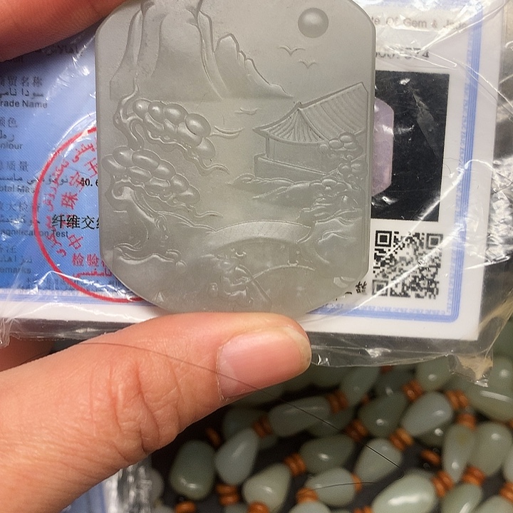 无***兵和田玉未镶嵌颈饰