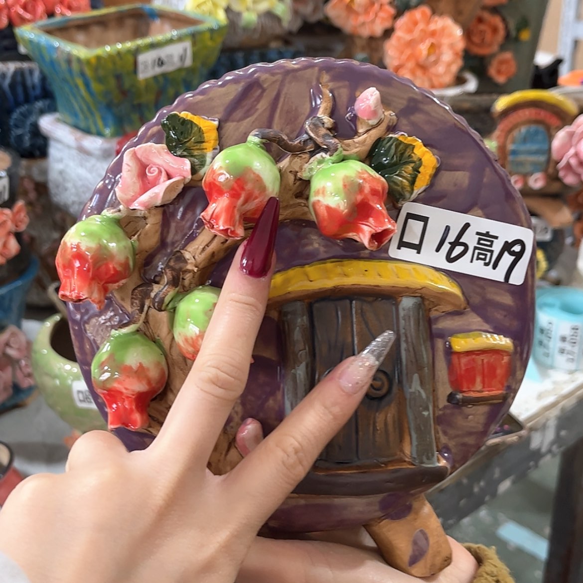 【闪购商品】红陶福利