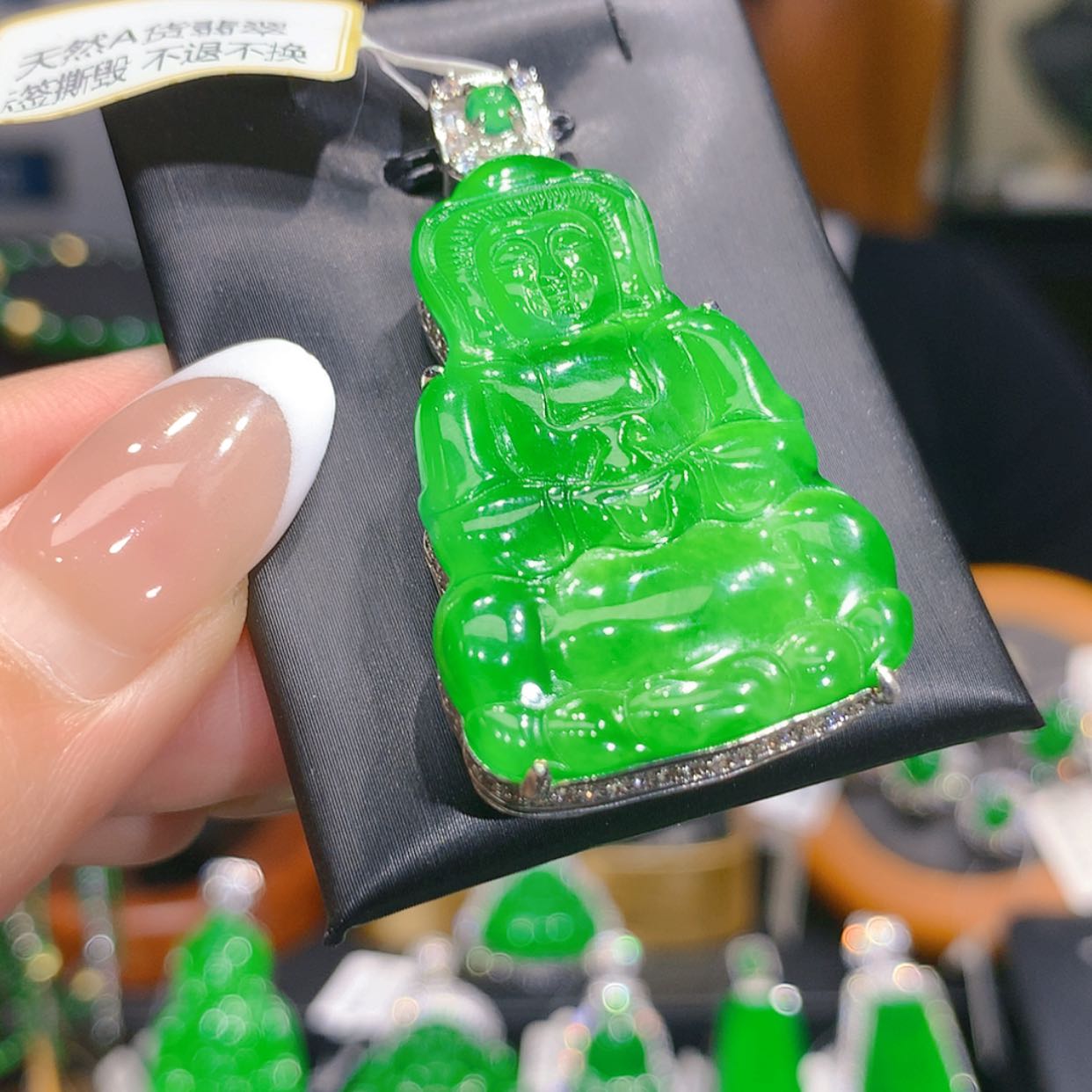 【闪购商品】颈饰未镶嵌翡翠3柒姐