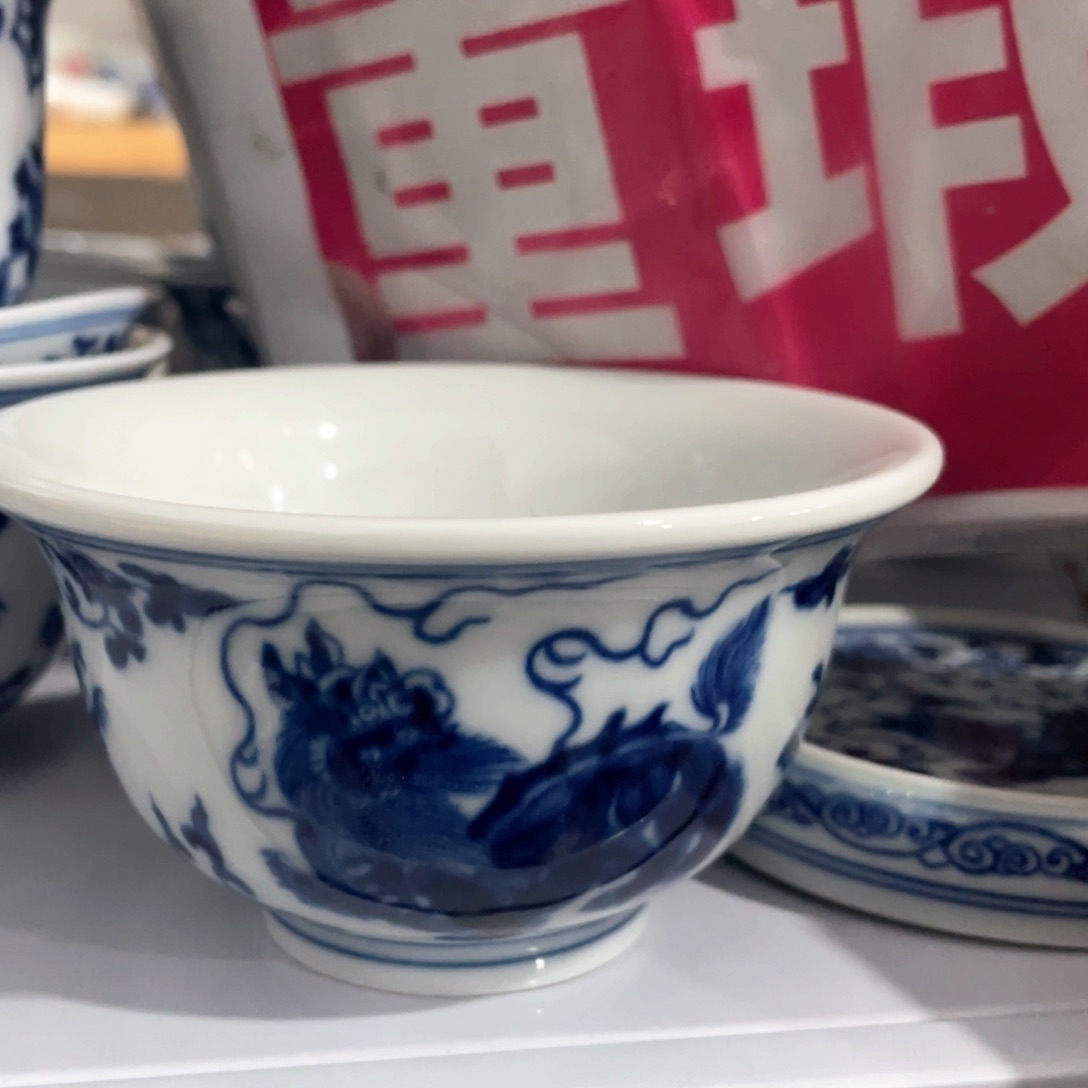 景德镇陶瓷艺术品