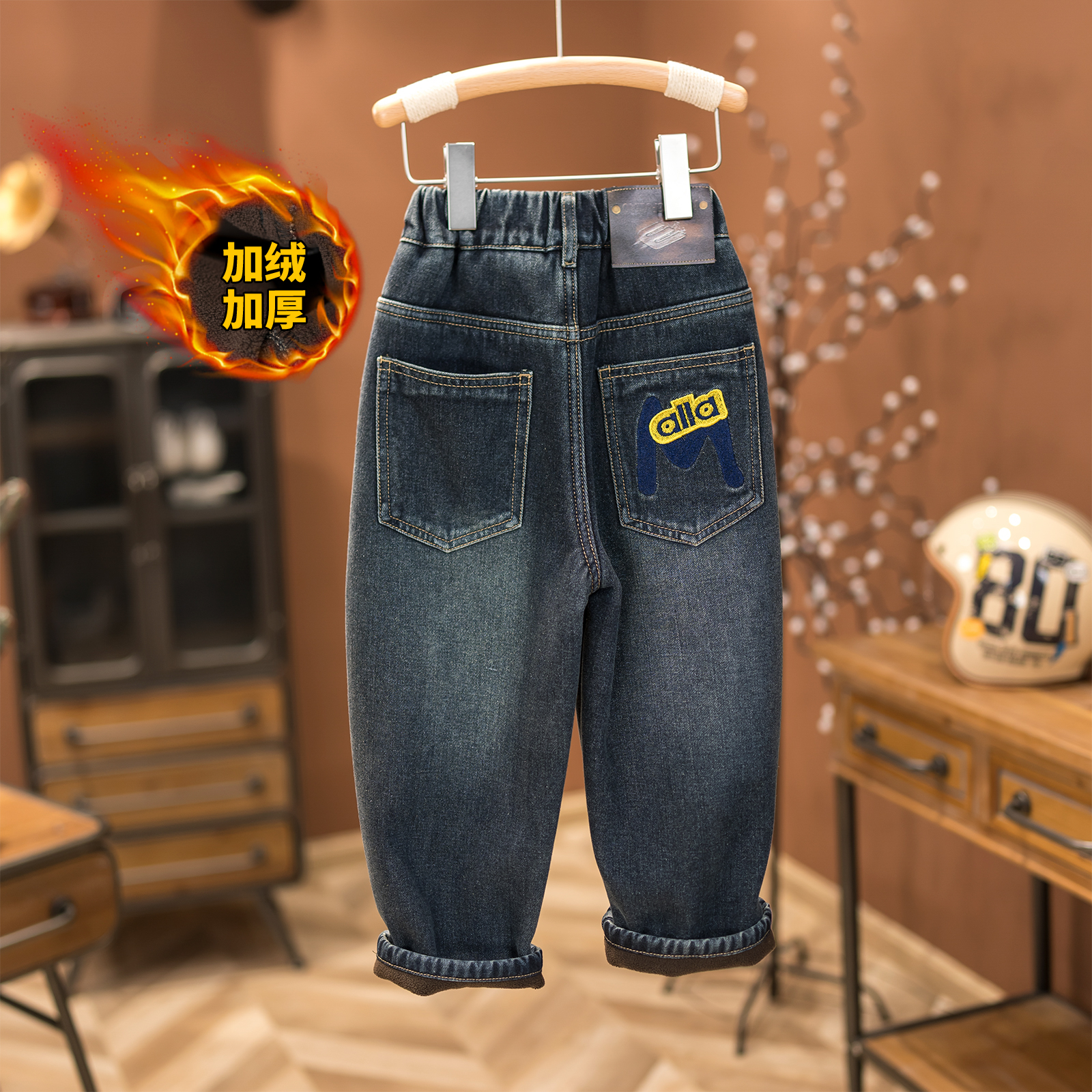 【一体绒加绒加厚】冬季儿童加绒牛仔裤子男童韩版男童男宝裤子8838