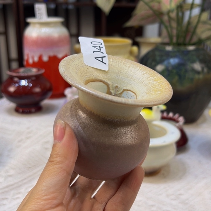 景德镇陶瓷研究所