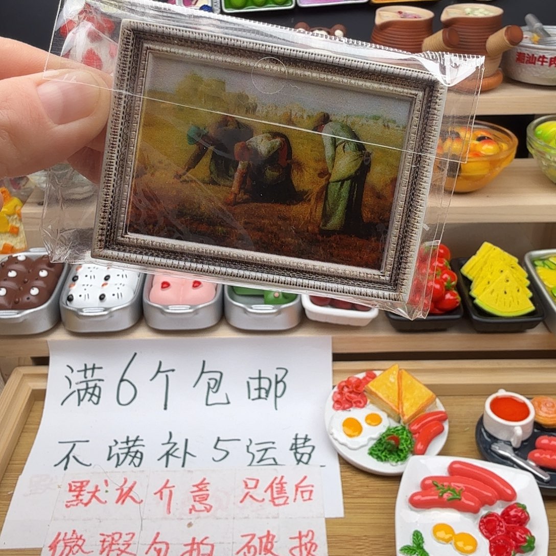 合成树脂食玩冰箱贴 凭开箱视频售后