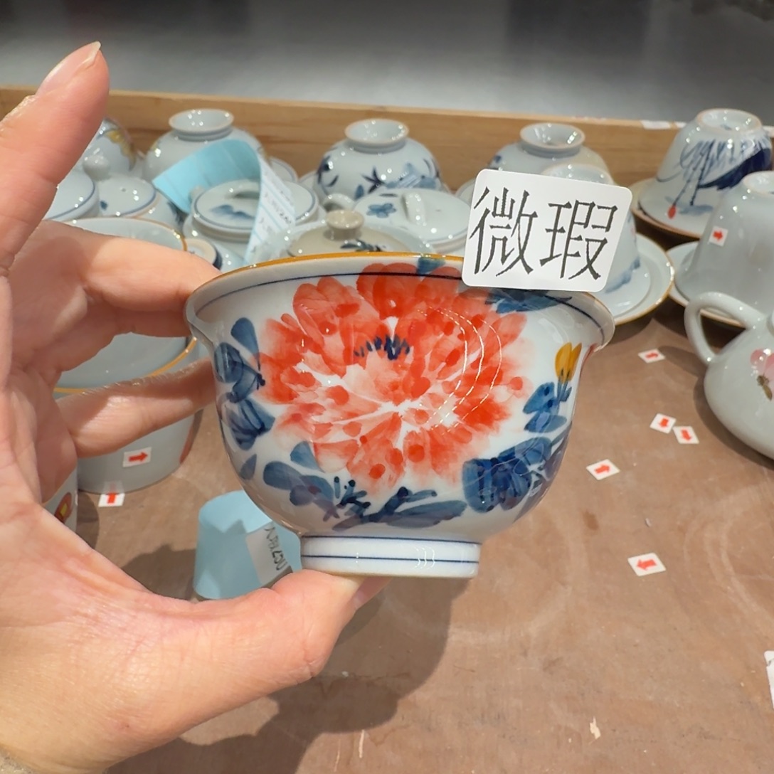 釉下手绘茶具微瑕
