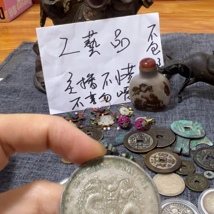 金属单枚盒子家居装饰品龙