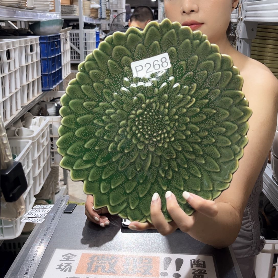 瓷片268                2个