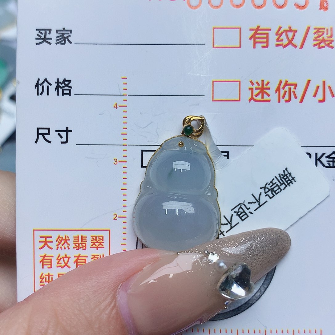 翡翠颈饰18K金镶嵌葫芦