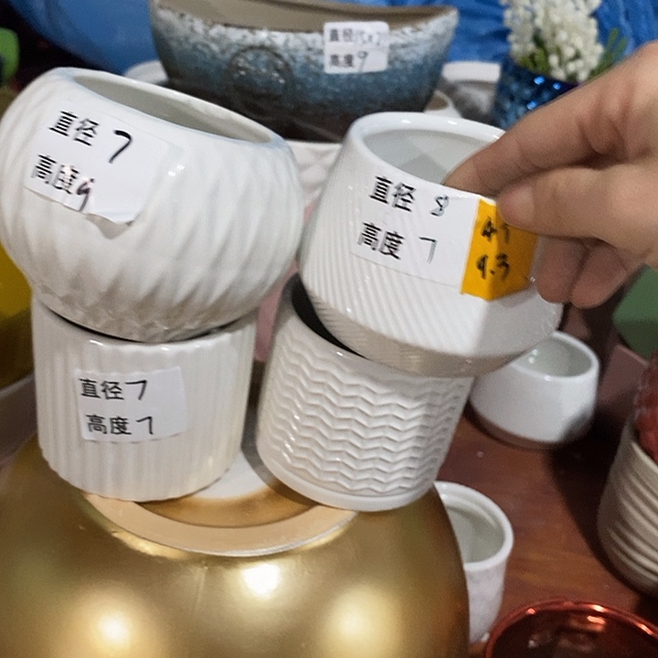 陶瓷花盆有孔 瑕疵介意勿拍 