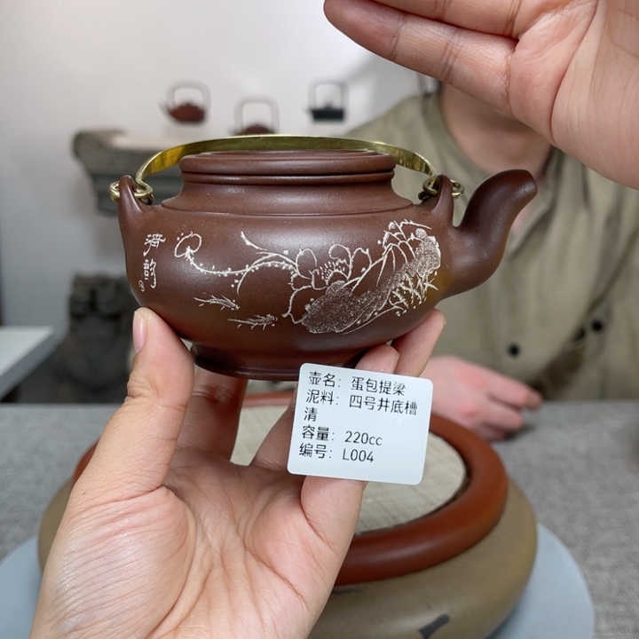 紫砂茶壶紫砂刻绘