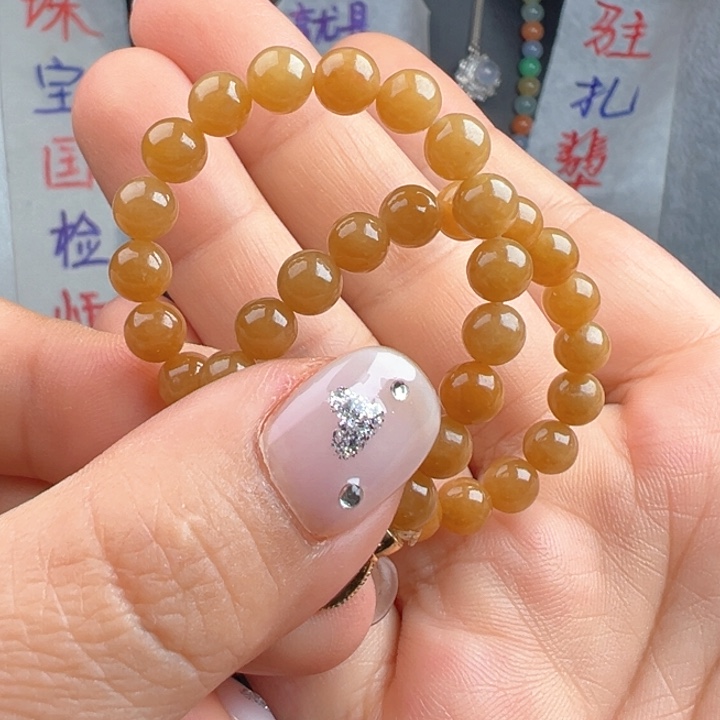 定制翡翠未镶嵌5.6mm黄翡手链