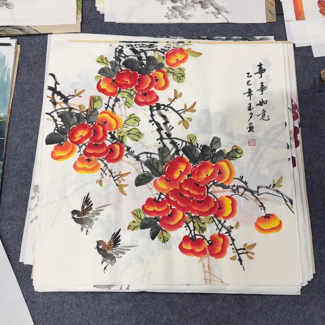 国画68×68手绘画画画