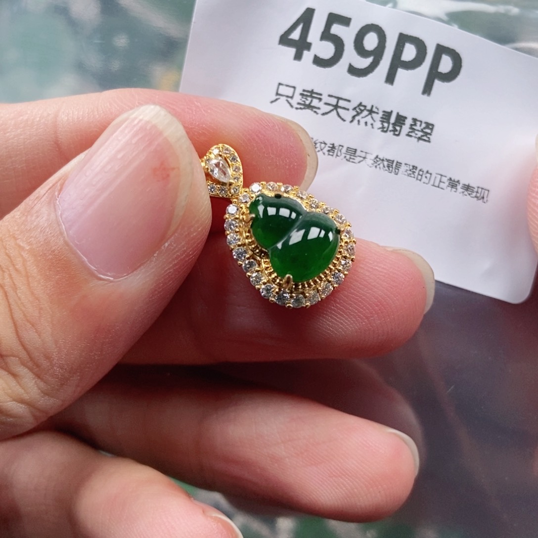 【闪购商品】颈饰未镶嵌翡翠